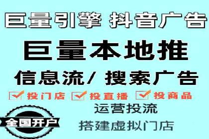 案例解析：百度竞价运营如何应对竞争